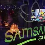 Samsara & Nirvana Апартаменты *